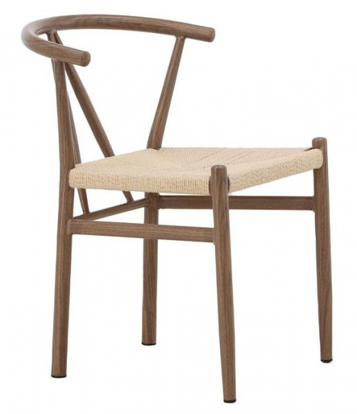 Silla 'Kivik' - Marrón