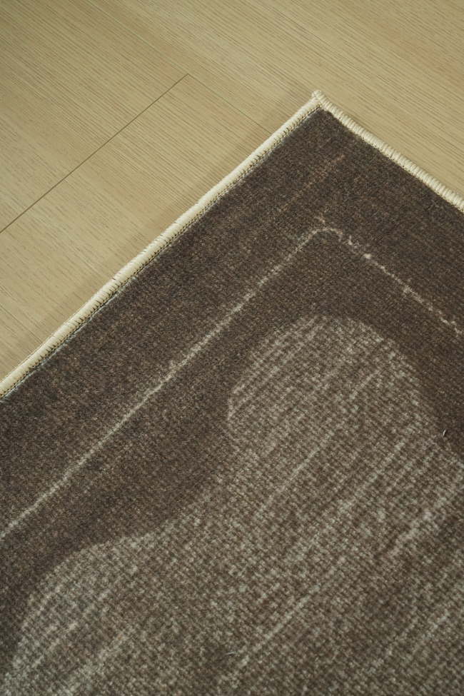 Alfombra 'Lunelle' - Marrón