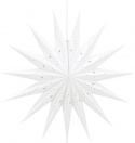 Estrella de Adviento \'Laholm\' - Blanca