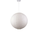 L&aacute;mpara de arroz \'Lycka\' - Blanca 40cm