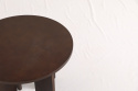 Mesa de caf&eacute; \'Cr&eacute;me\' Redonda 55 cm - Nogal