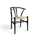 Silla \'Alta\' - Negro/Beige