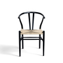 Silla \'Alta\' - Negro/Beige