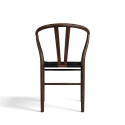 Silla \'Alta\' - Nogal/Negro