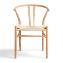 Silla \'Alta\' - Beige