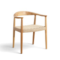 Silla \'Ask\' - Natural