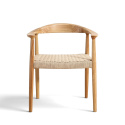 Silla \'Ask\' - Natural